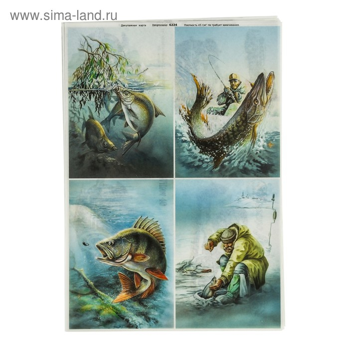 Набор декупажных карт 6 шт «Мужские радости» Набор декупажных карт 6 шт «Мужские радости»