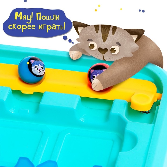 Настольная игра «Кати кота», 1 игрок, 3+ Настольная игра «Кати кота», 1 игрок, 3+