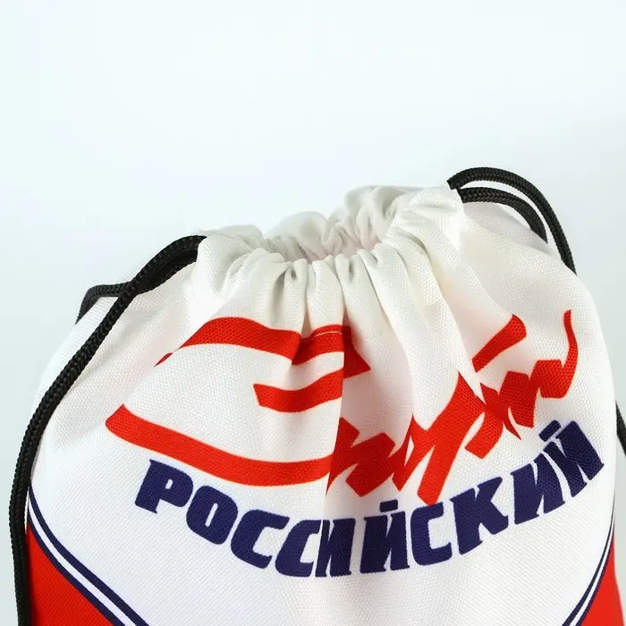 Мешок для обуви &laquo;Спорт российский&raquo;, 41&times;31 см