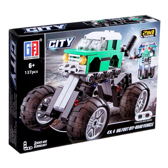 Конструктор инерционный «Внедорожник», 2 варианта сборки, 137 деталей Конструктор инерционный «Внедорожник», 2 варианта сборки, 137 деталей