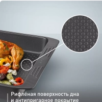 Форма для выпечки Easy Grip J1627314, 23,7x35 см