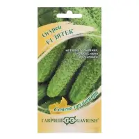 Семена Огурец &laquo;Зятёк&raquo;, F1, скороспелый, партенокарпический, 10 шт., &laquo;Гавриш&raquo;