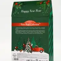 Подарочный набор новогодний: гель для душа, пена для ванны и мочалка, URAL LAB Подарочный набор новогодний: гель для душа, пена для ванны и мочалка, URAL LAB