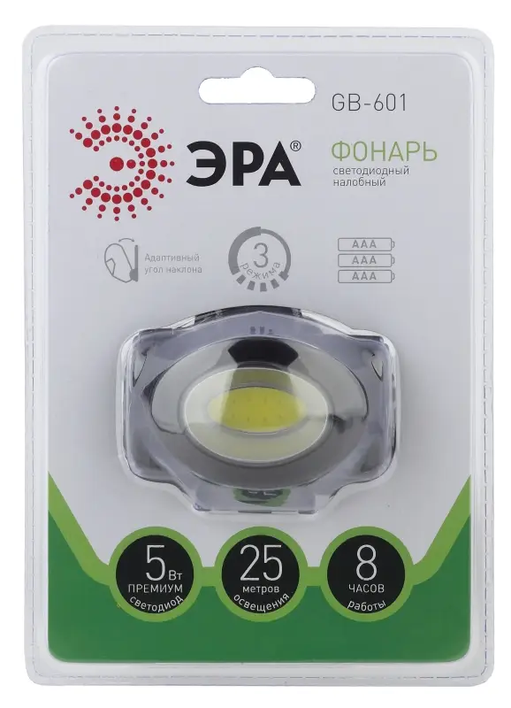 Фонарь налобный светодиодный 5Вт 150Лм IP40 COB 3 режима на батарейках 3xAAA (в комплект не входят) GB-601 черный
