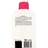 Крем для рук и тела Floresan, питательный, 250 мл