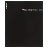 Набор предметных тетрадей ErichKrause Spectrum, 12 предметов, 48 листов, обложка из мелованного картона