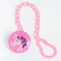 Набор детских слюнявчиков Крошка Я, 4 шт. + подарок, 20&times;17 см, цвет розовый, серый