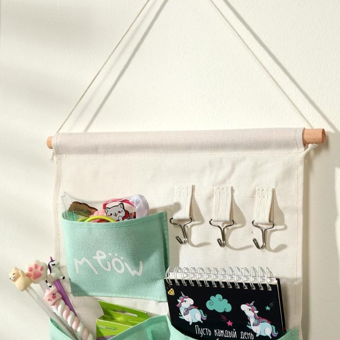 Органайзер подвесной с карманами Доляна «Мяу», 3 отделения, 30×34 см, цвет бирюзовый Органайзер подвесной с карманами Доляна «Мяу», 3 отделения, 30×34 см, цвет бирюзовый