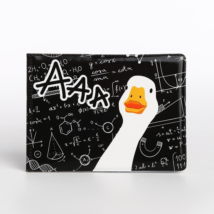 Обложка для студенческого билета, цвет чёрный Обложка для студенческого билета, цвет чёрный