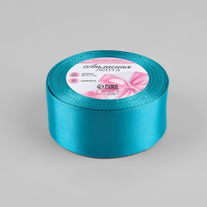 Лента атласная, 40 мм &times; 23 &plusmn; 1 м, цвет морская волна №47