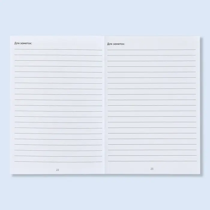 Сертификат о профилактических прививках А6, медицина, 24 страницы Сертификат о профилактических прививках А6, медицина, 24 страницы