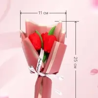 Подарочный букет из трех красных тюльпанов