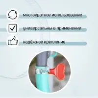 Хомут с "барашком" ZEIN engr, диаметр 50-70 мм, ширина 9 мм, нержавеющая сталь