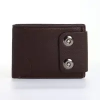 Портмоне мужское &laquo;Идрис&raquo;, на магнитах, коричневое