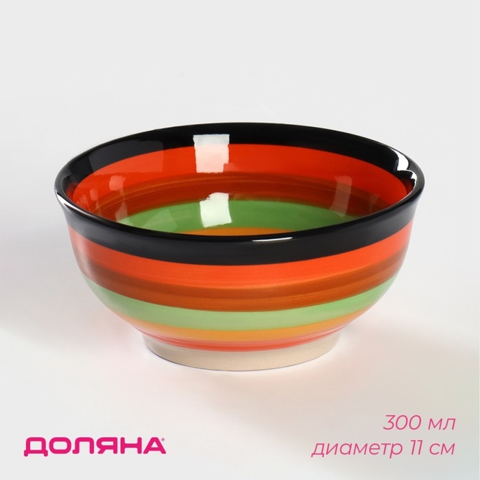 Миска керамическая Доляна «Индия», 300 мл, d=11 см, цвет оранжевый Миска керамическая Доляна «Индия», 300 мл, d=11 см, цвет оранжевый