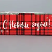 Коробка складная «Веточки», 10 х 8 х 3.5 см