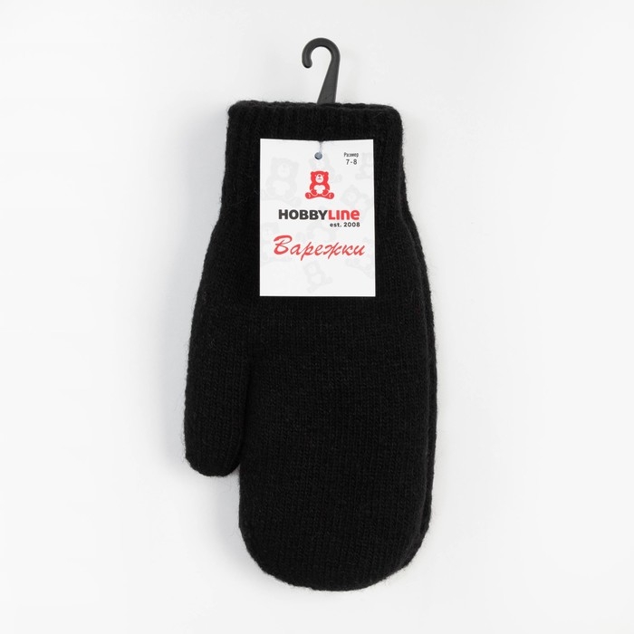 Варежки женские, цвет чёрный, размер 7-8 Варежки женские, цвет чёрный, размер 7-8