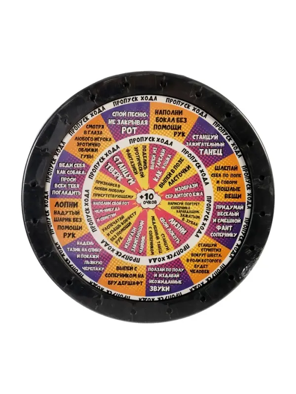 Дартс 2 в 1 Время игры, фанты, на раздевание, 41&times;41 см, 3 дротика, 18+