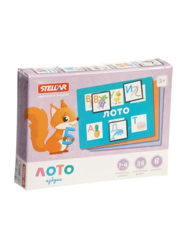 Лото STELLAR &laquo;Азбука&raquo;, МИКС