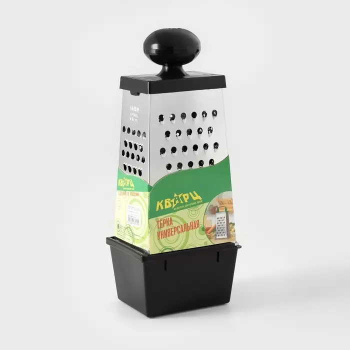 Тёрка &laquo;Комфорт&raquo;, 4 грани, с контейнером 450 мл, 28&times;12&times;9 см, МИКС