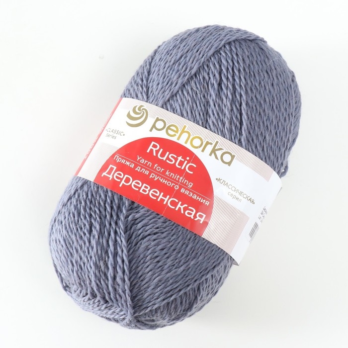 Пряжа Пряжа "Деревенская" 100% шерсть 250м/100гр (39 Серо-голубой)
