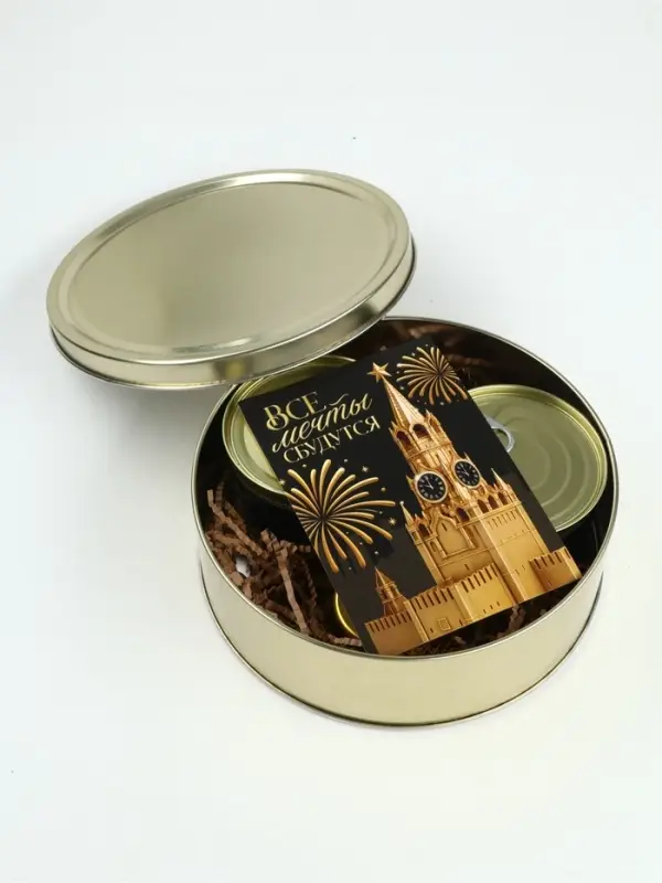 Подарочный набор в железной банке «Черная икра» : чай 50 г., монпансье 100 г., варенье 30 гр., открытка Подарочный набор в железной банке «Черная икра» : чай 50 г., монпансье 100 г., варенье 30 гр., открытка