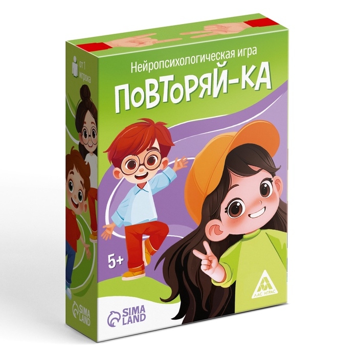 Нейропсихологическая игра Нейропсихологическая игра "Повторяй-ка", 60 карт, 5+