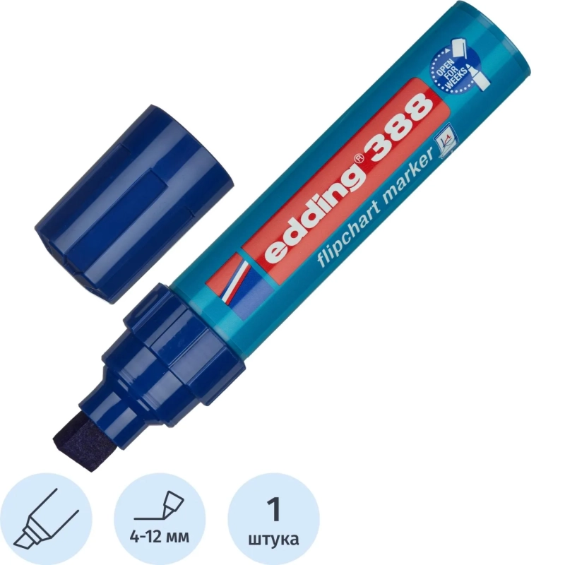 Маркер для флипчартов по бумаге EDDING E-388/003 синий 4-12 мм