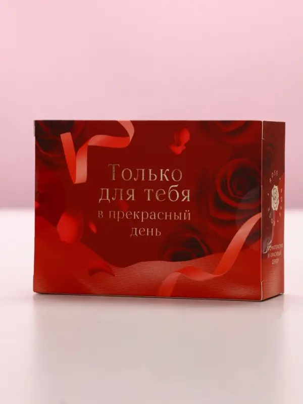 Мыло лепестковое &laquo;Расцветай&raquo;, 6 шт., Чистое счастье