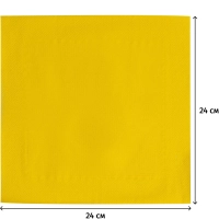 Салфетки бумажные Gratias 2сл 24х24 желтые 250 шт/уп