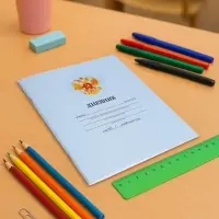 Дневник школьный для 1-11 классов, «Голубой нежный однотонный», мягкая обложка, 40 листов
