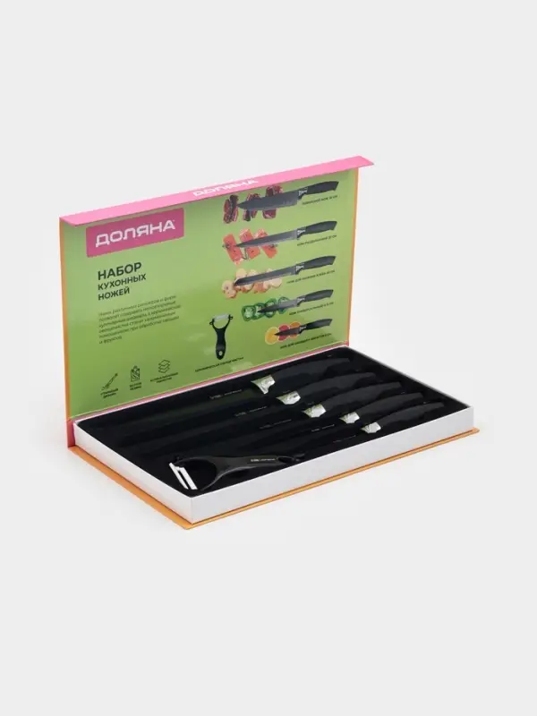 Набор кухонных принадлежностей Доляна &laquo;Супер-блек&raquo;, 6 предметов: ножи 19 см, 23 см, 32 см, 32 см, керамическая овощечистка, 32&times;4 см, чёрный