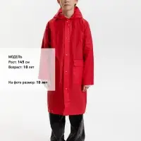 Дождевик детский RainDrop Kids, красный, 8 лет (рост 118-128)