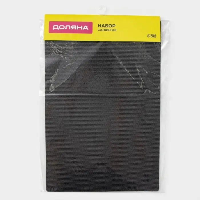 Салфетки сервировочные на стол Доляна, 4 шт., 45&times;30 см, серые