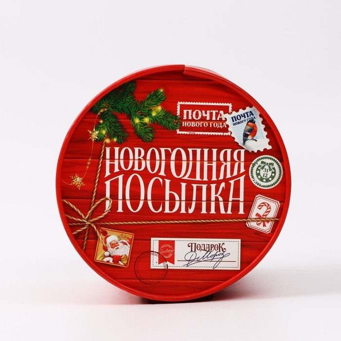 Коробка подарочная круглая «Новогодняя посылка», 12 х 16 см, Новый год Коробка подарочная круглая «Новогодняя посылка», 12 х 16 см, Новый год