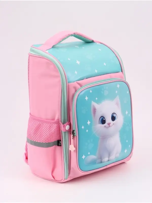 Рюкзак школьный, с эргономичной спинкой, 2 отделения &laquo;Белый котик&raquo;