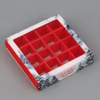Коробка подарочная для 16 конфет &laquo;Исполнения желаний&raquo; 17.7&times;17.7&times;3.8 см