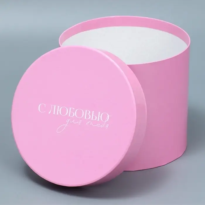 Набор коробок 5 в 1, упаковка подарочная, &laquo;Цветы&raquo;, 13&times;14 ‒ 19.5&times;22 см