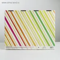 Коробка‒пенал, упаковка подарочная, &laquo;С Днём рождения&raquo;, 30&times;23&times;12 см