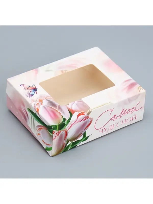 Кондитерская упаковка, коробка с ламинацией &laquo;Тюльпаны&raquo;, 10&times;8&times;3.5 см