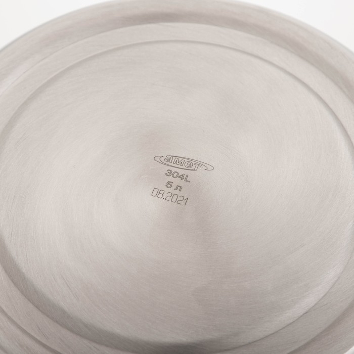 Кастрюля «Классика», 5 л, металлическая крышка Кастрюля «Классика», 5 л, металлическая крышка