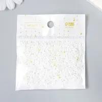 Бисер круглый размер 12/0 "Белый" 20 гр