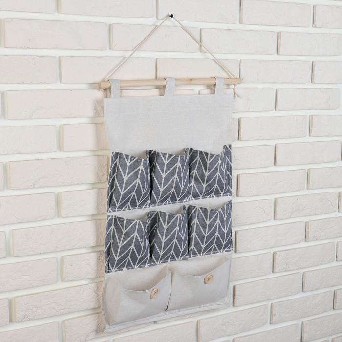 Органайзер подвесной с карманами Доляна «Зигзаг», 8 отделений, 35×53 см, цвет серый Органайзер подвесной с карманами Доляна «Зигзаг», 8 отделений, 35×53 см, цвет серый