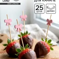 Шпажки для канапе &laquo;Бантики розовые&raquo;, 25 шт