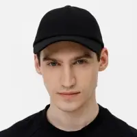 Бейсболка Shade Up, черная