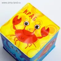 Мягкий кубик «Морской мир» со свистулькой, размер 7х7 см, для купания