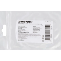 Браслет доступа (RFID-браслет) Bigtech EM-Marine, с застежкой (красный)