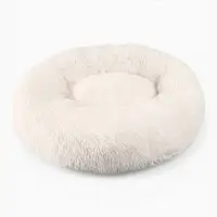 Лежанка для собак и кошек, длинный мех, 60&times;60&times;20 см, молочная