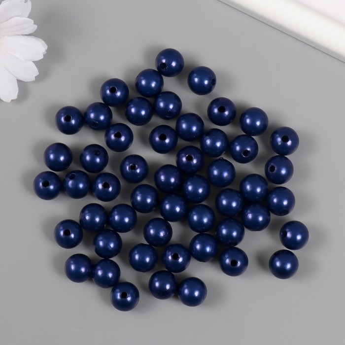 Набор бусин "Жемчуг" d 12 мм, 250 гр, синий
