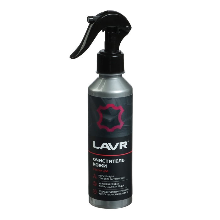 Очиститель кожи LAVR, 255 мл Очиститель кожи LAVR, 255 мл